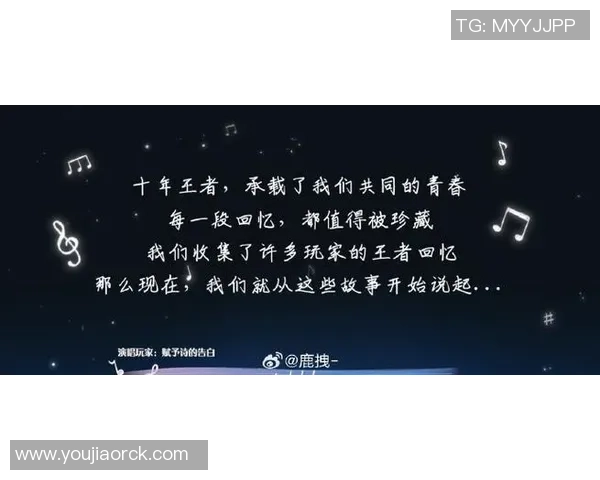 吴磊与王者荣耀的深度对话揭示游戏背后的成长与人生哲学 吴磊与王者荣耀的深度对话揭示游戏背后的成长与人生哲学
